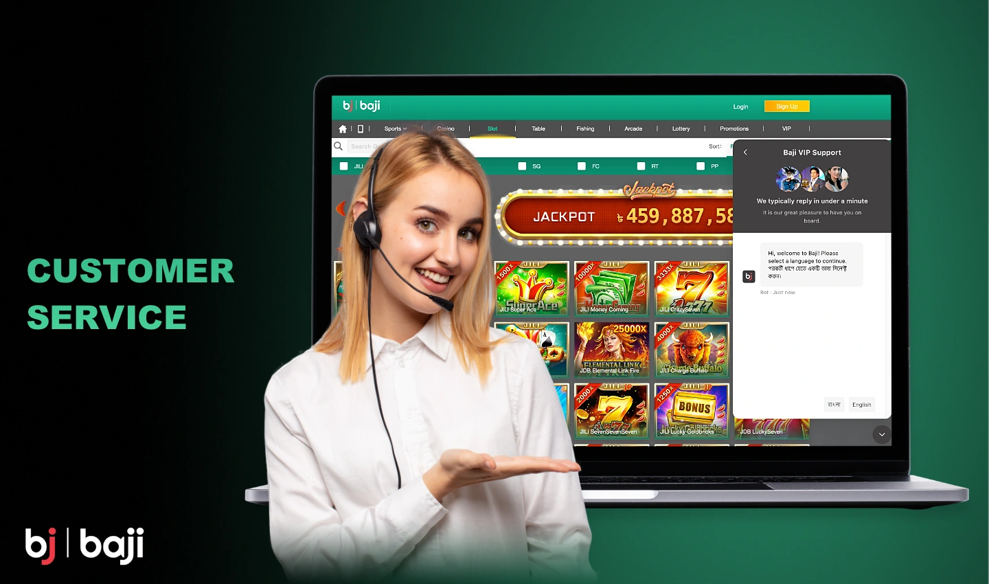 Baji এর 24/7 গ্রাহক সহায়তা প্ল্যাটফর্মের সাথে সম্পর্কিত যেকোন সমস্যা সমাধানের জন্য নিবেদিত