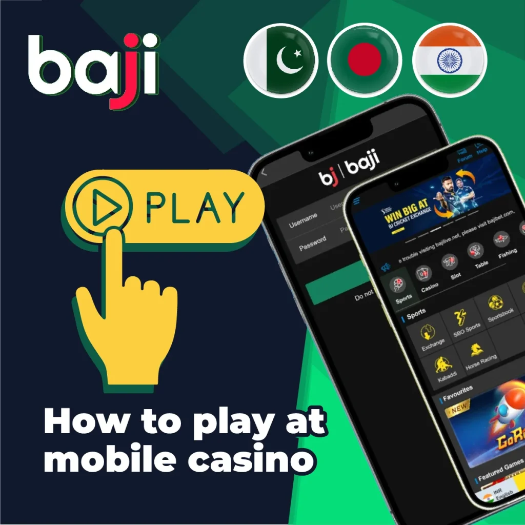 বাজি লাইভ ক্যাসিনোতে কীভাবে খেলবেন
