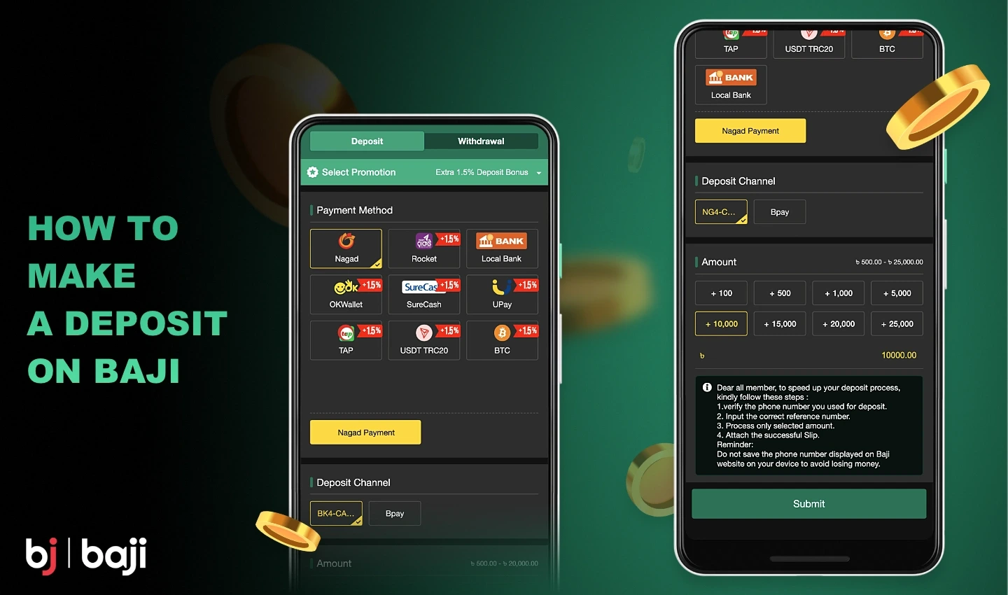 একটি Baji ডিপোজিট করতে আপনাকে কয়েকটি সহজ ধাপ অনুসরণ করতে হবে